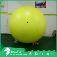 1.5 Meter Long Yellow Oval Ball