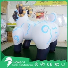 Hongyi inflatable PVC Sheep  For 6.56 Feet Long