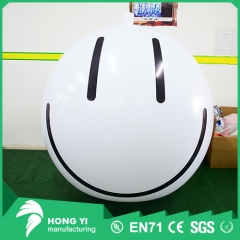 White PVC inflatable smiley decorative air balloon