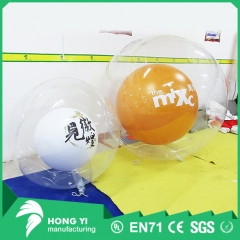 PVC double-layer transparent inflatable advertising balloon contains yellow inflatable ball