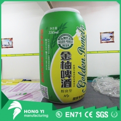 Outdoor large green inflatable beer cans use exhibition decoration