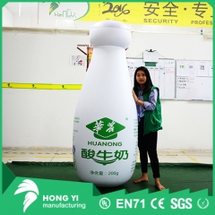 High quality PVC inflatable white trademark logo printing inflatable yogurt bottle