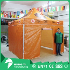 Orange folding tent outdoor shade tent outdoor activity canvas tent